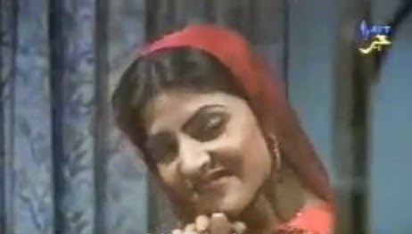 Bi Bi Shereni Rahim